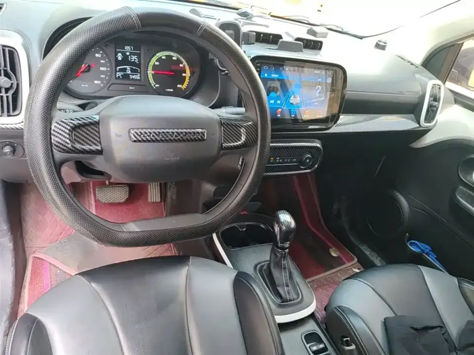 Roewe Clever
