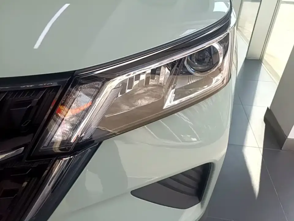Wuling Xingchen