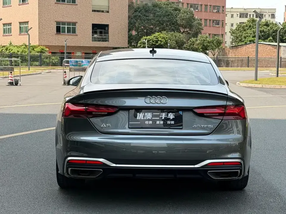 Audi A5 (Import)