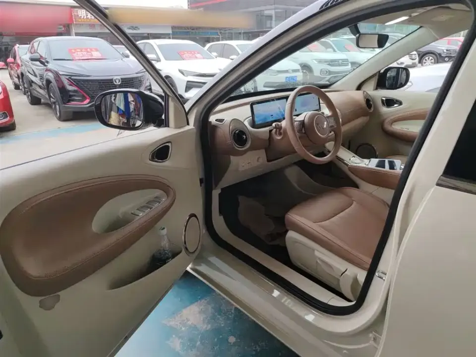 Wuling Bingo