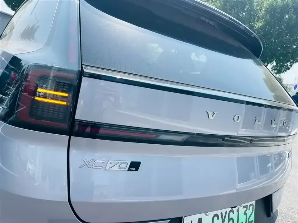 Volvo XC70 PHEV