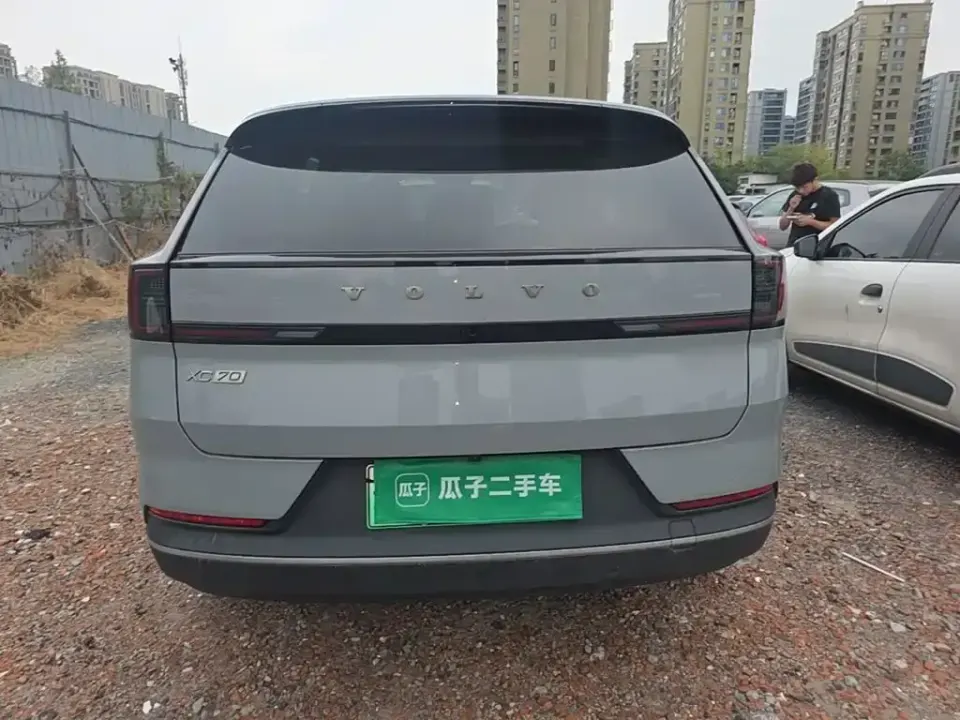 Volvo XC70 PHEV