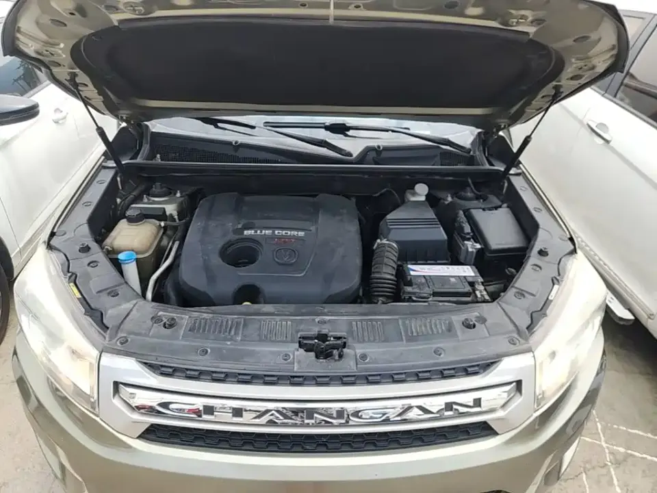 Changan CS75