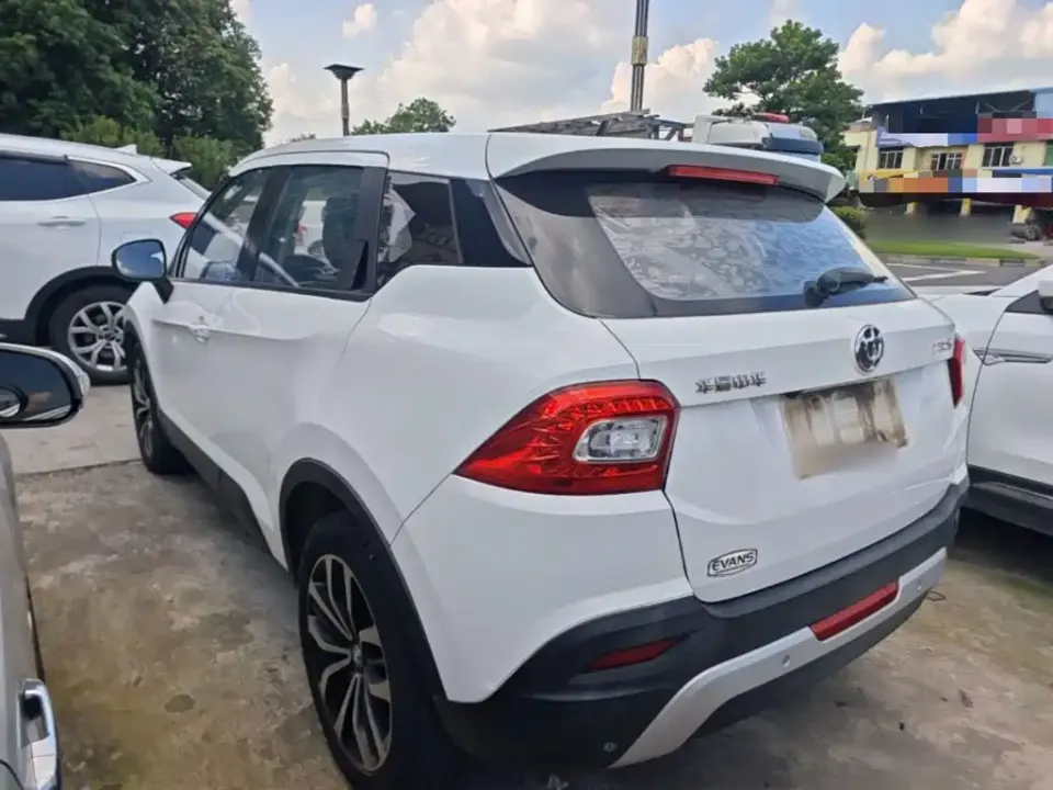 Zhonghua V3