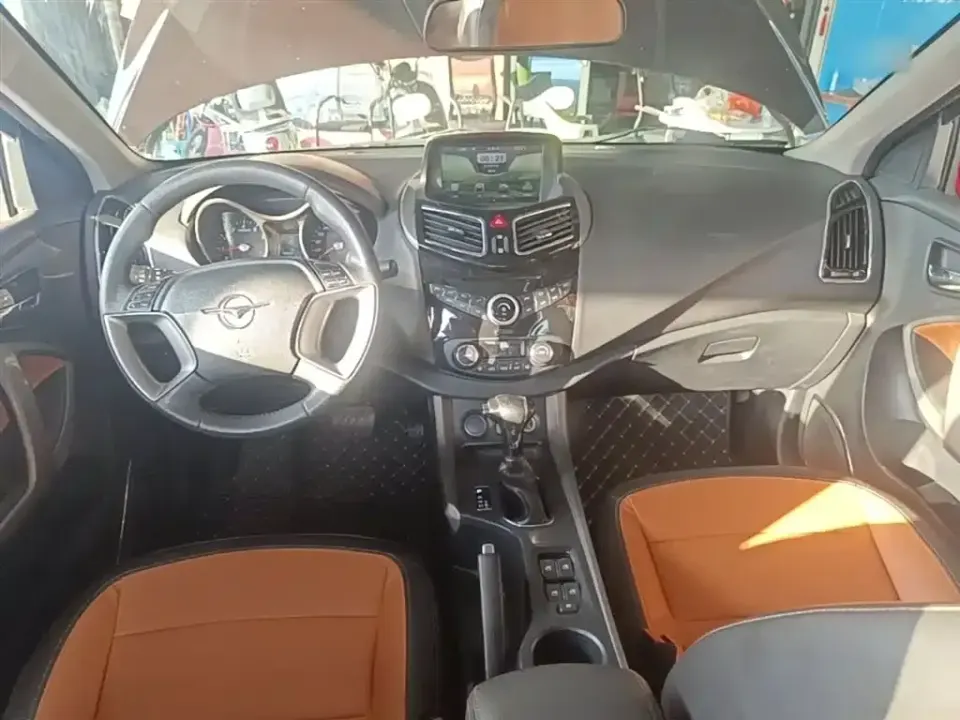 Haima Haima S5