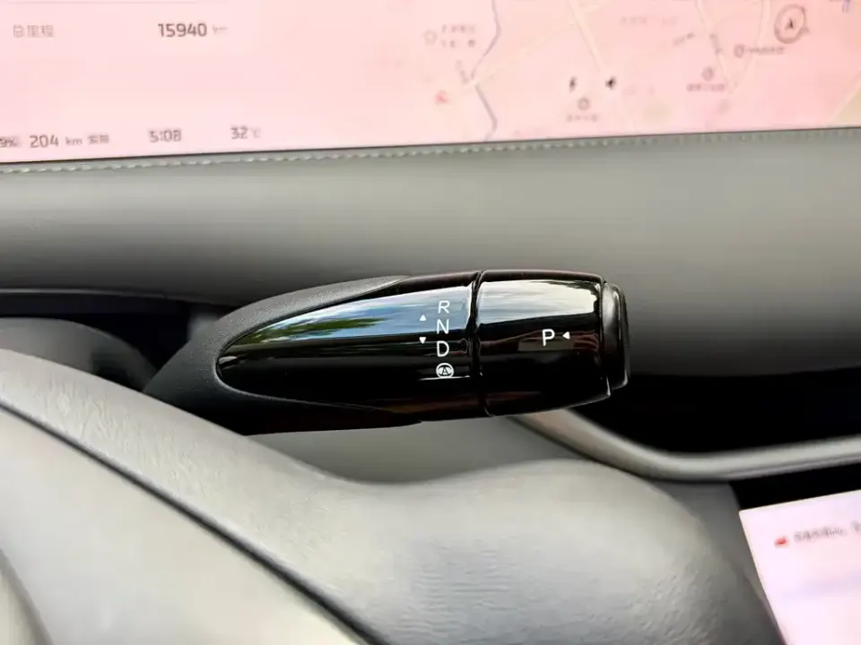 IM Motors IM LS6