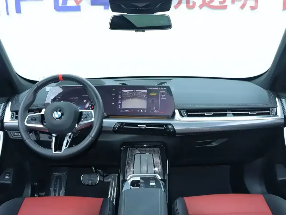 BMW X1 M35Li