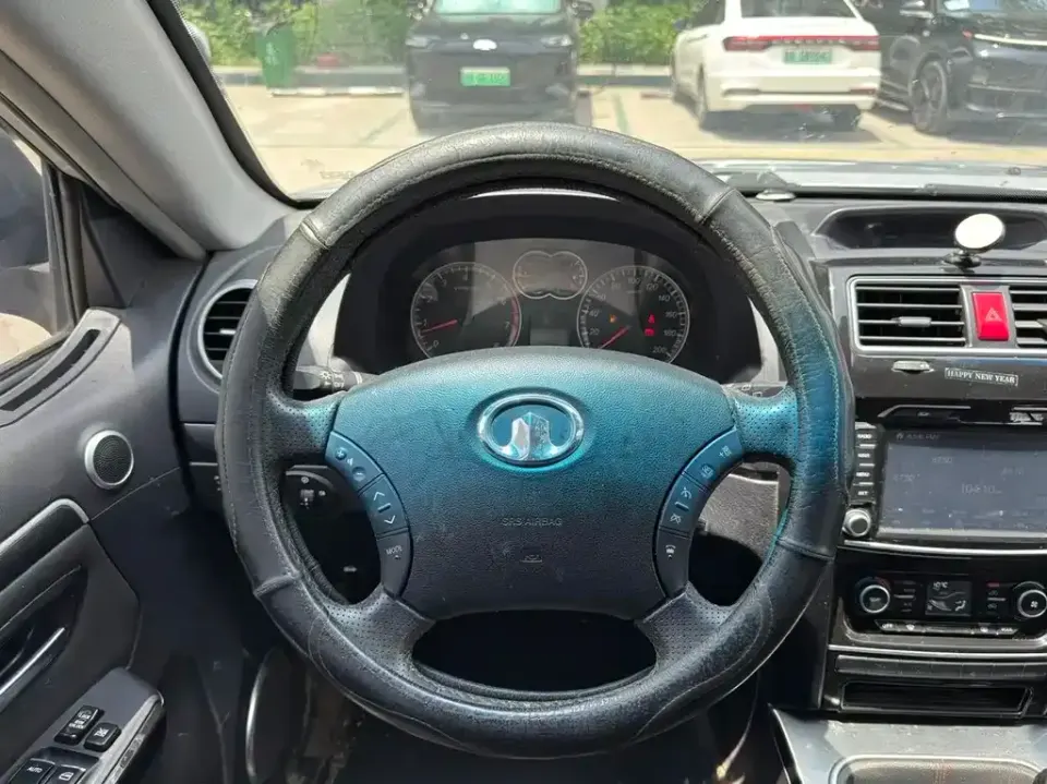 Haval H5 Classic