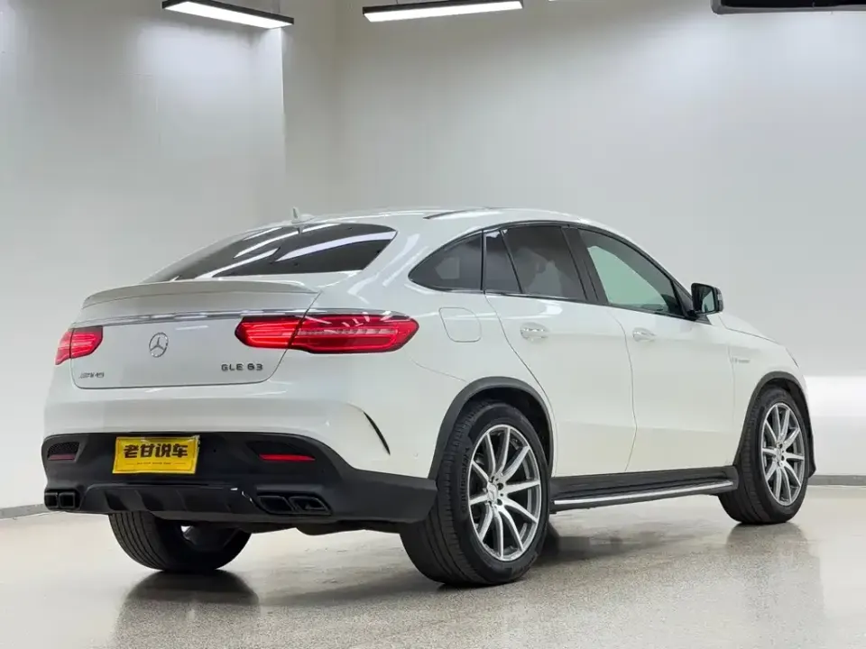 Mercedes-Benz GLE Coupe AMG