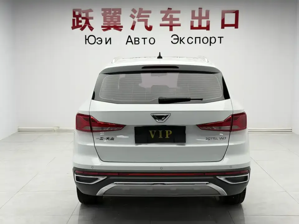 Jetta VS7