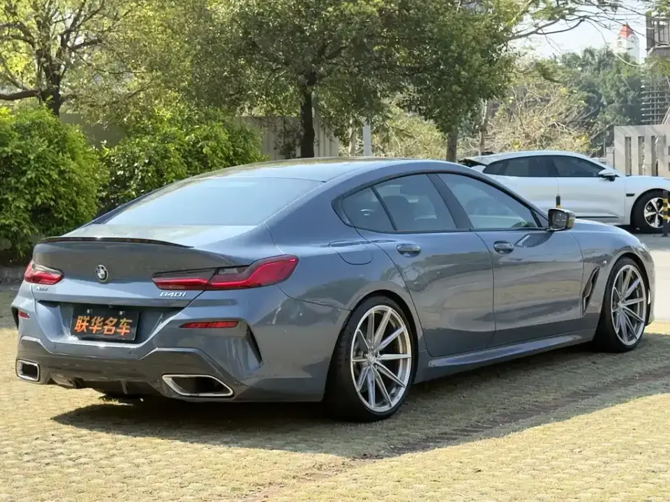 BMW 8 Series