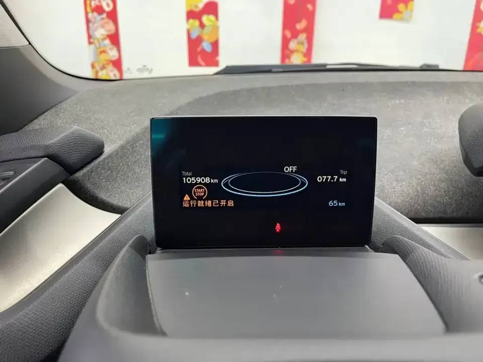 BMW i3 (Import)