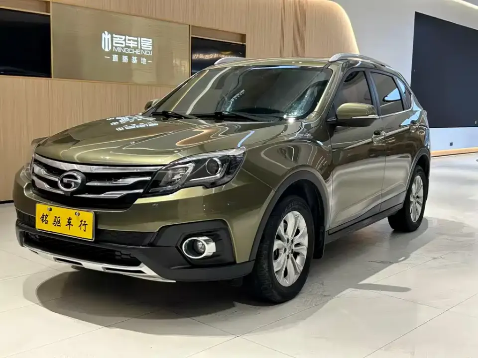 GAC GS5 Super