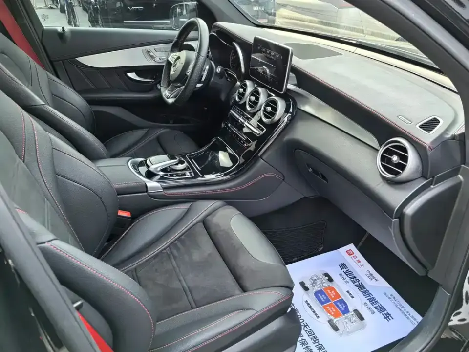 Mercedes-Benz GLC Coupe AMG
