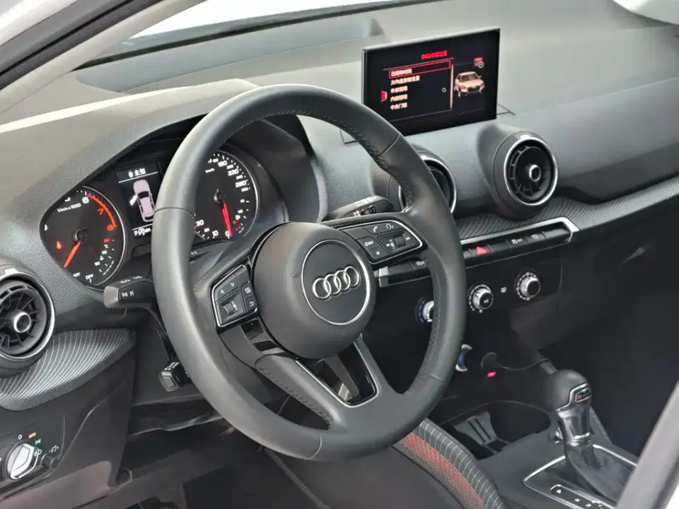 Audi Q2L