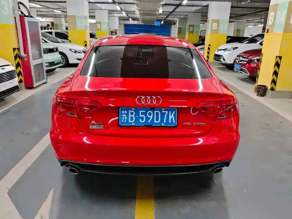 Audi A5 (Import)