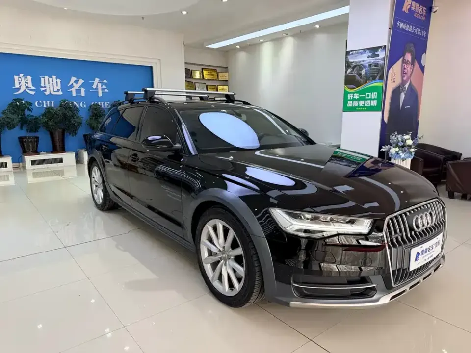 Audi A6 (Import)