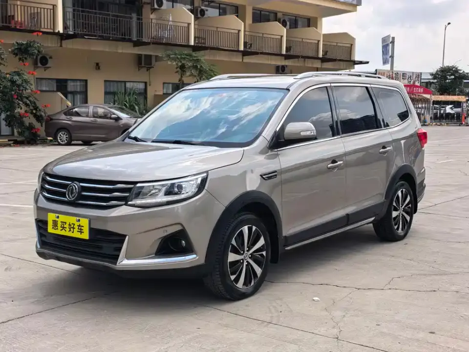 Fengxing X6