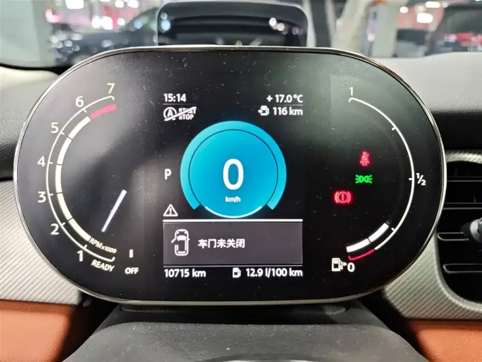 MINI Mini