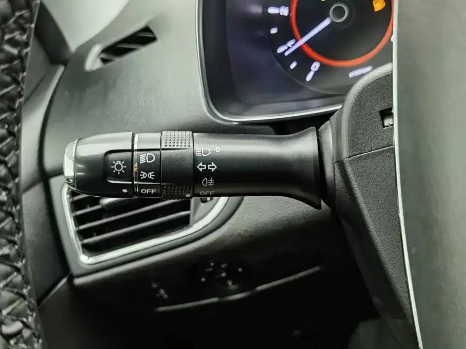 Chery Arrizo 5