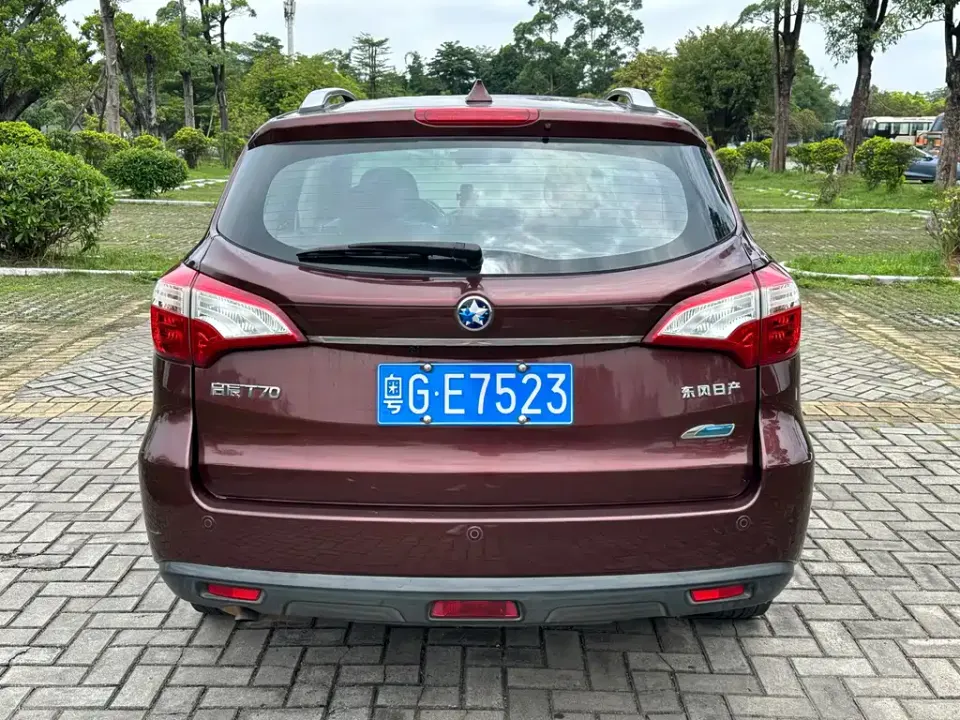 Venucia T70