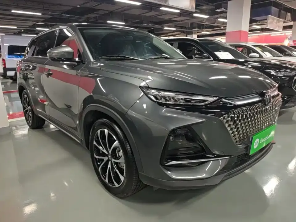 Changan X7 Plus