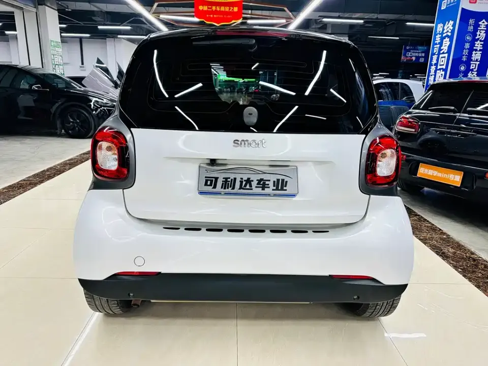 Smart Smart Fortwo
