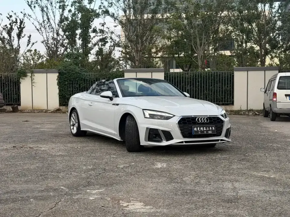 Audi A5 (Import)