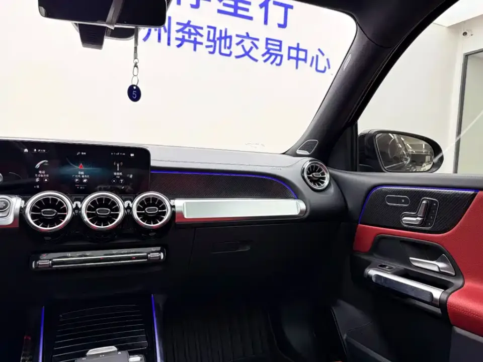 Mercedes-Benz GLB AMG