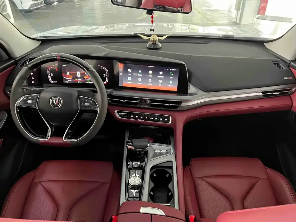 Changan CS75 Plus