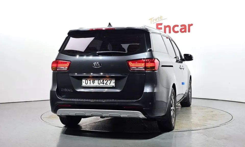 Kia Canival