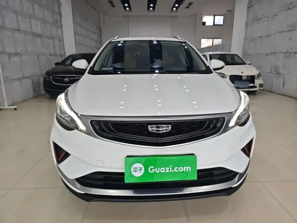 Geely Emgrand GS