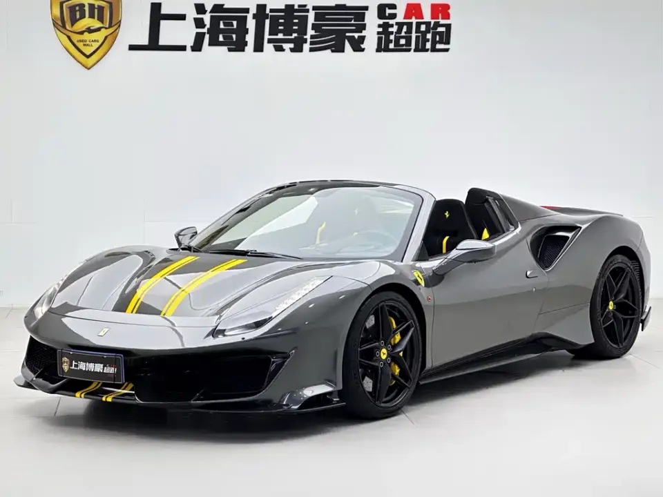 Ferrari 488