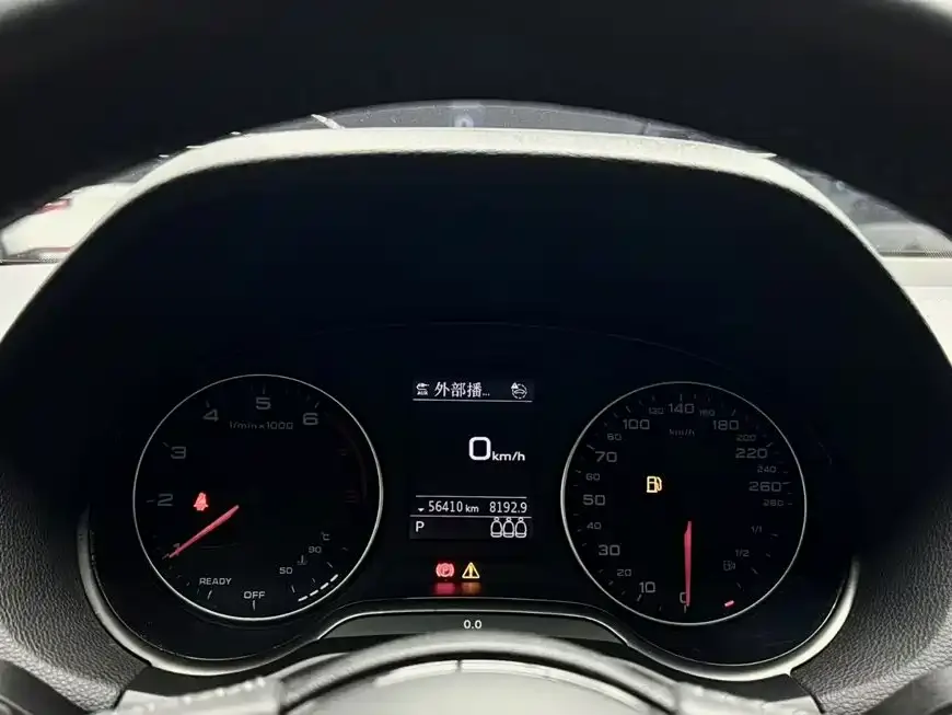 Audi Q2L