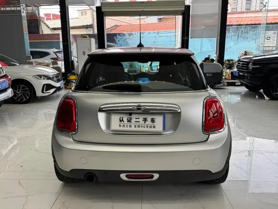 MINI Mini