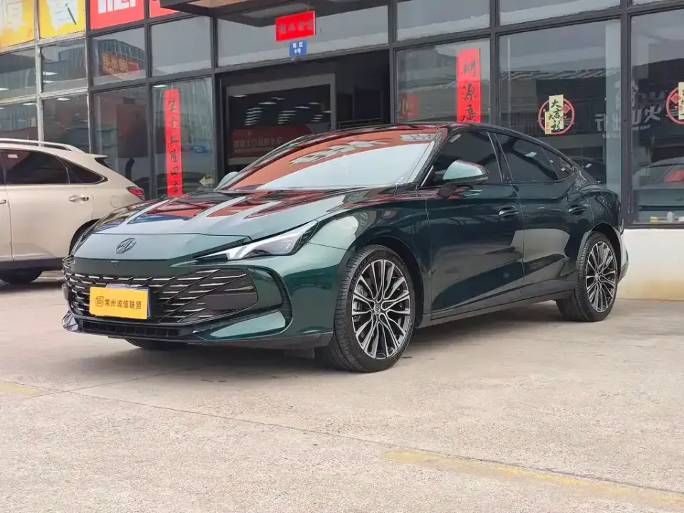 MG MG7