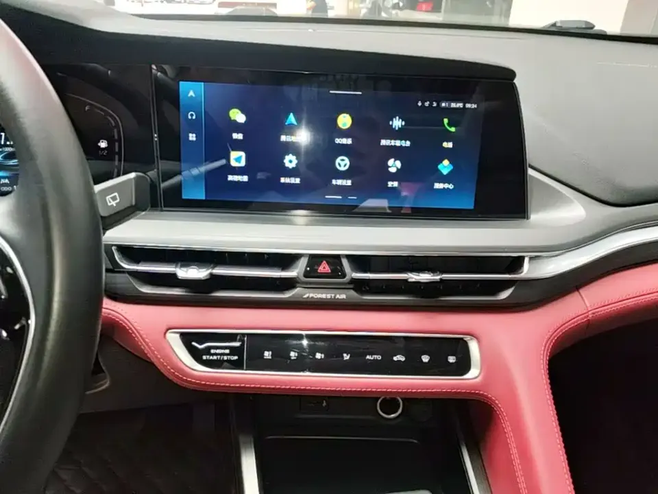Changan CS75 Plus