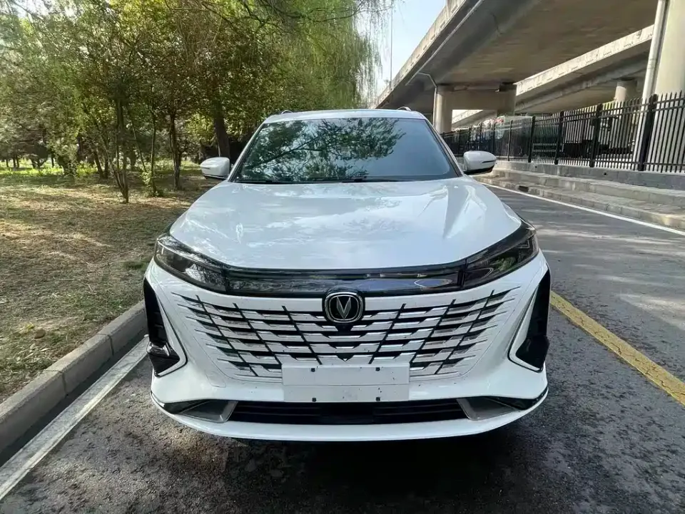 Changan CS75 Plus