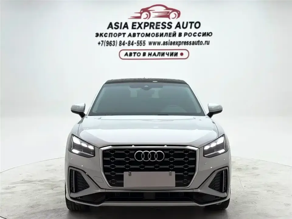 Audi Q2L