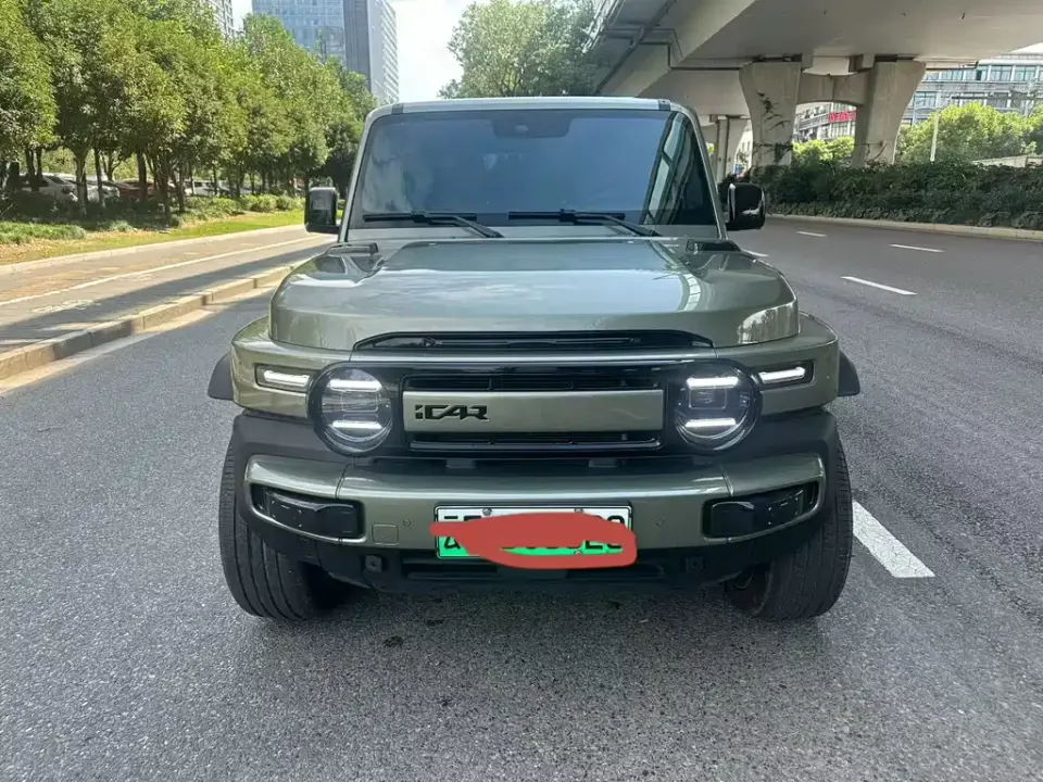 iCAR iCAR Super V23