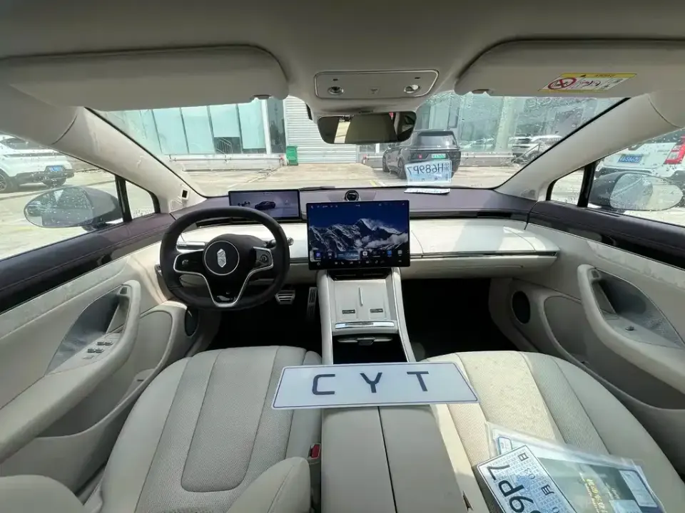 Zhijie Zhijie S7