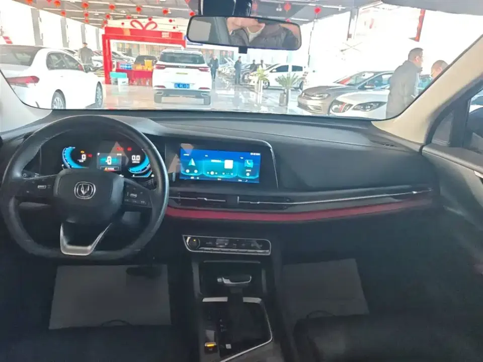 Changan CS55PLUS