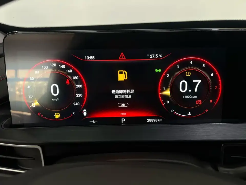 EXEED Zhaofeng
