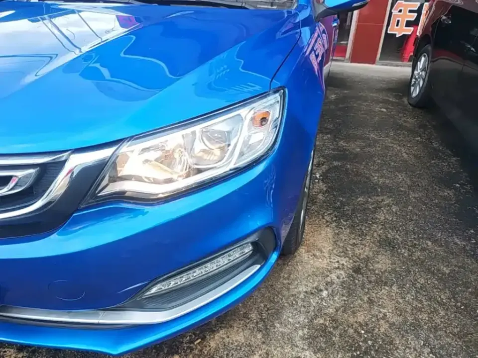 Geely Vision