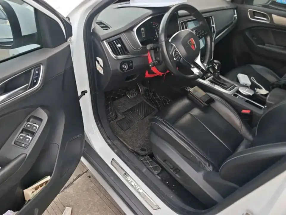 Roewe RX5