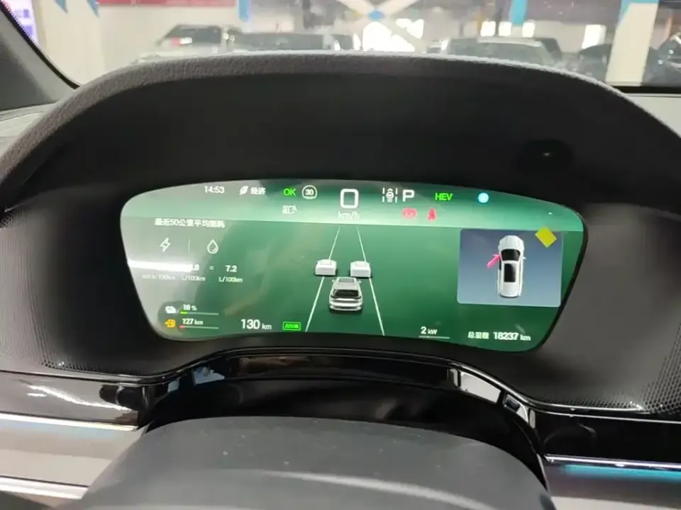 BYD Tang New Energy