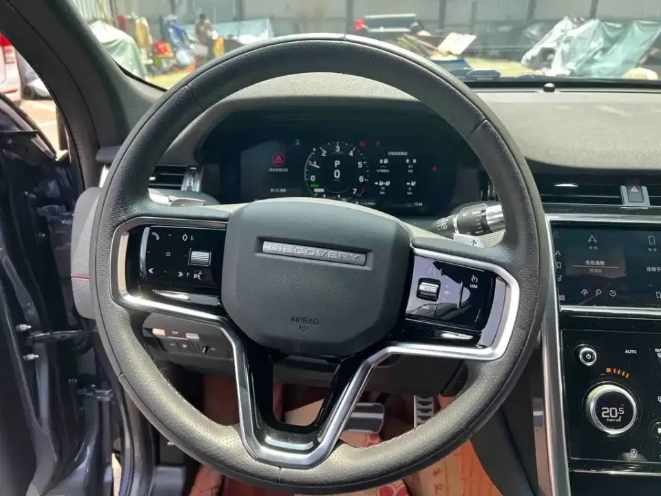 Land Rover Discovery Sport Hybrid