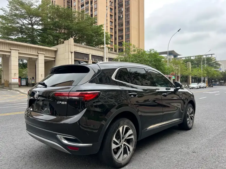 Buick Envision S