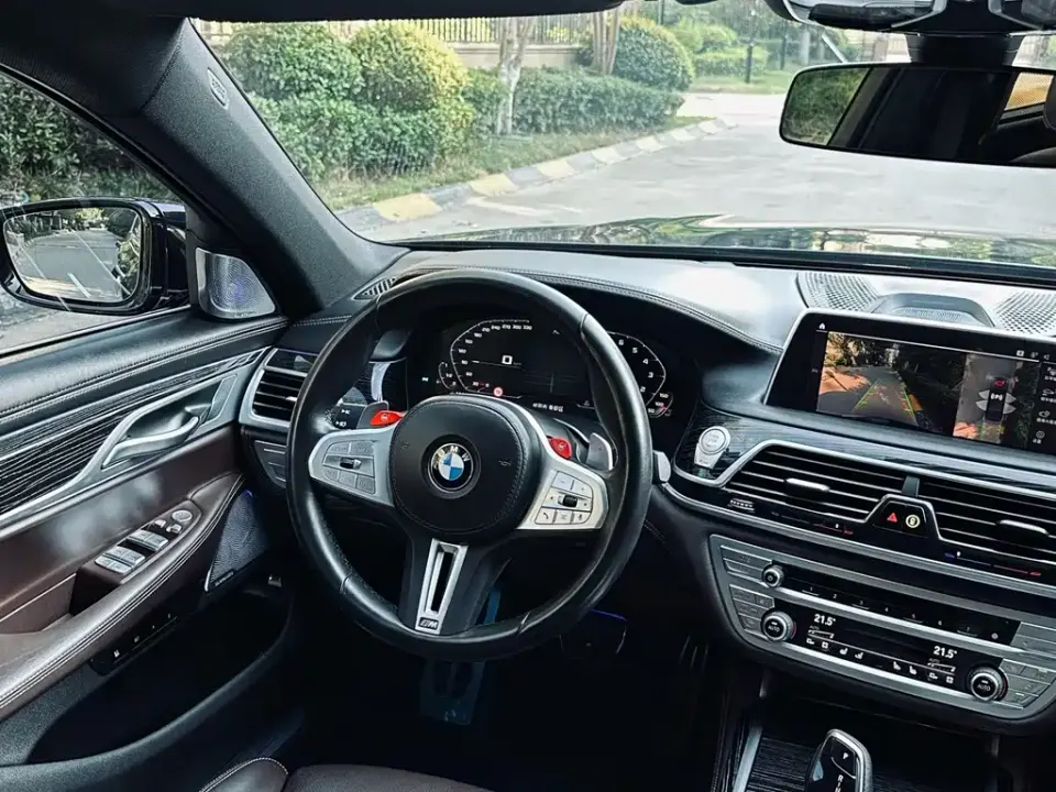 BMW 7-Series