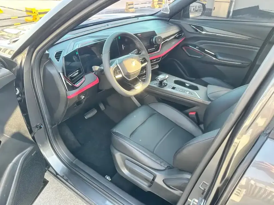 Changan X5 Plus